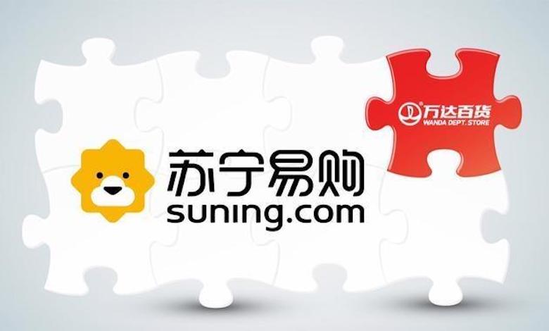 苏宁易购收购万达百货；小米9将在2月20日发布 智能公会