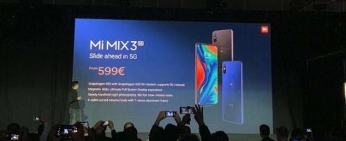 小米MIX 3 5G手机亮相；华为发布首款5G可折叠手机；ofo资金冻结 智能公会