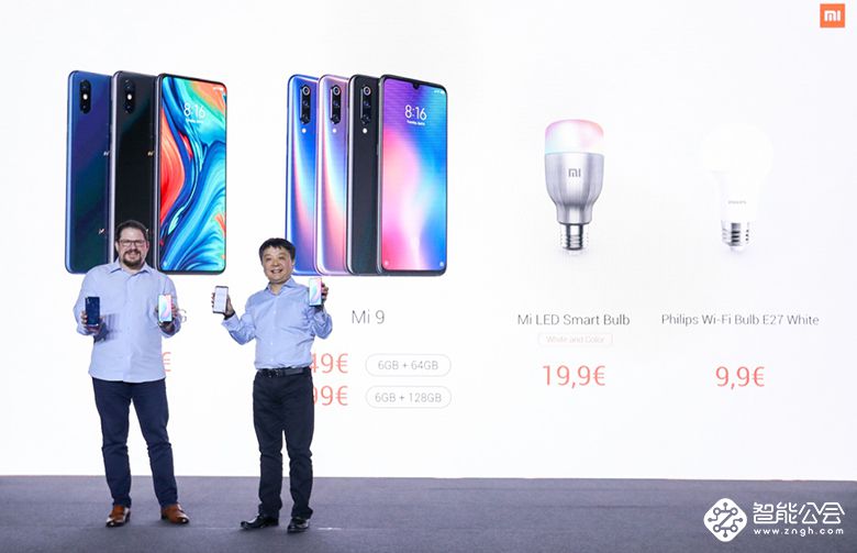 小米近百款生态链产品亮相MWC 2019 旗下首款5G手机发布 智能公会