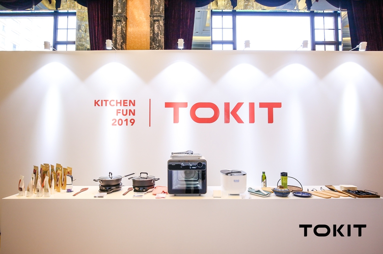 纯米科技发布中高端智能厨电品牌TOKIT，致力打造“轻时代”厨房体验 智能公会