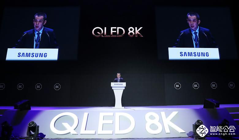 三星隆重发布QLED 8K电视，提供8K深度解决方案 智能公会