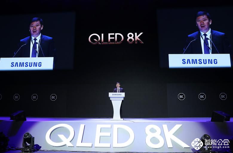 三星隆重发布QLED 8K电视，提供8K深度解决方案 智能公会