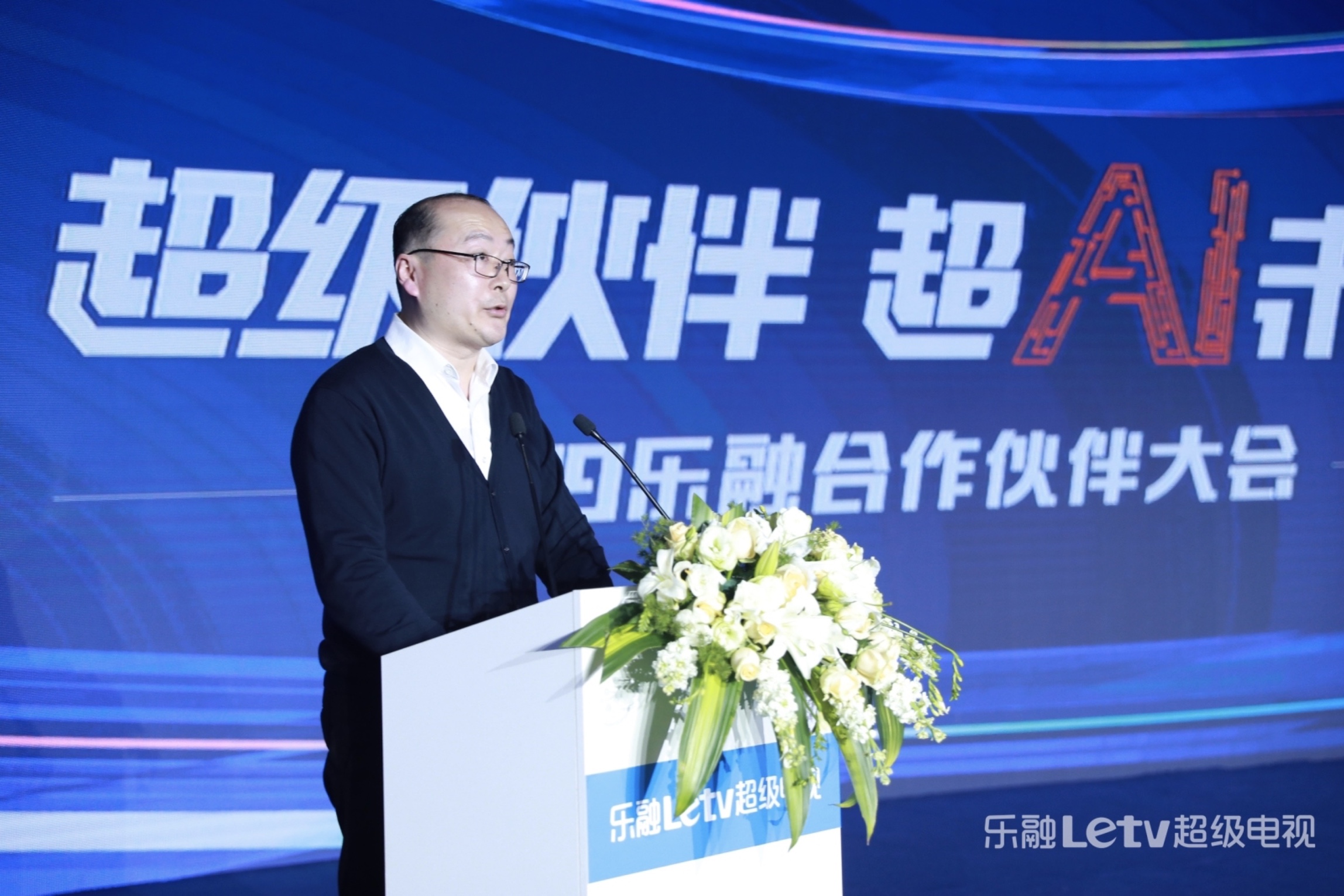 联手京东深度合作，Letv为用户接入智能家居服务新体验 智能公会