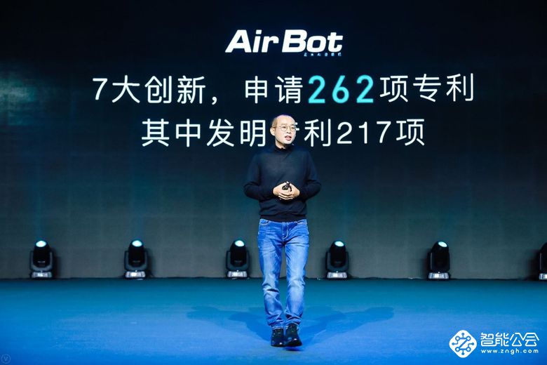 “航天动力级”云米AI油烟机AirBot惊艳亮相，云米重新定义未来家 智能公会