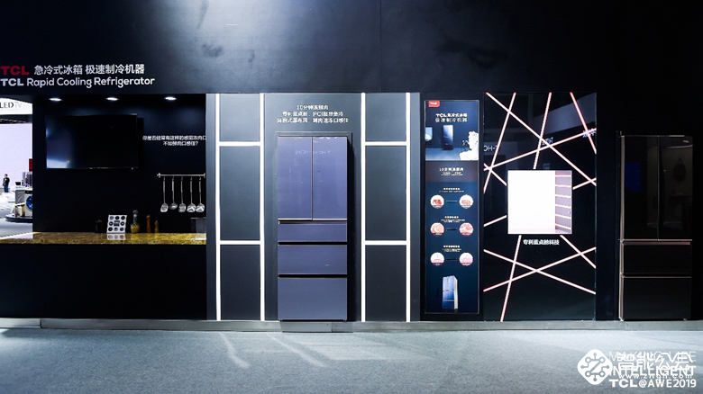 TCL X10冰箱洗衣机闪耀AWE  科技缔造艺术生活 智能公会