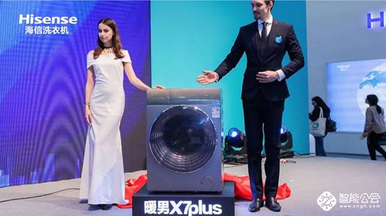 海信洗衣机暖男X7plus亮相AWE2019，全新绽放洗护升级 智能公会