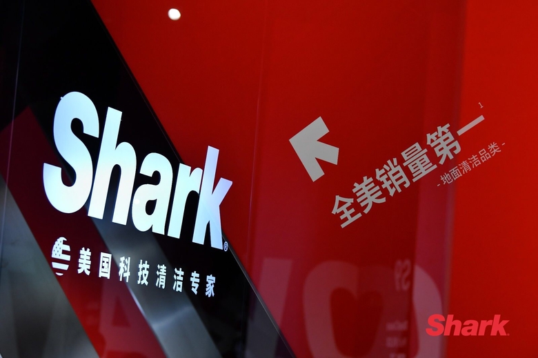 AWE2019：美国Shark鲨客全屋清洁方案强势登陆 智能公会