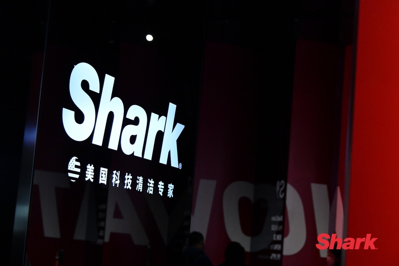 AWE2019：美国Shark鲨客全屋清洁方案强势登陆 智能公会