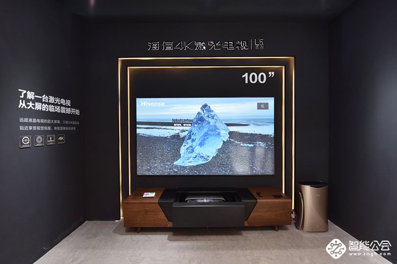 从1到16，海信牵头成立中国激光电视“命运共同体” 智能公会