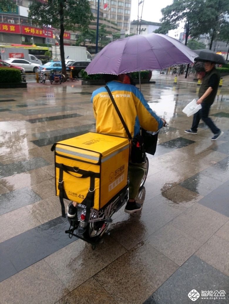 暴雨来袭  苏宁易购广州230家门店提供多项便民服务 智能公会