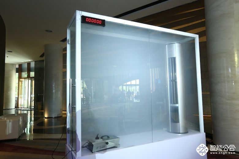 44秒净化20秒制冷 海信舒适家空调北京展示硬实力 智能公会