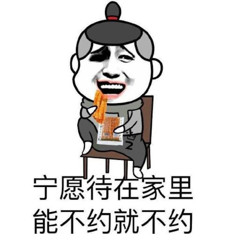 变美 就从这个五一小长假开始吧 智能公会