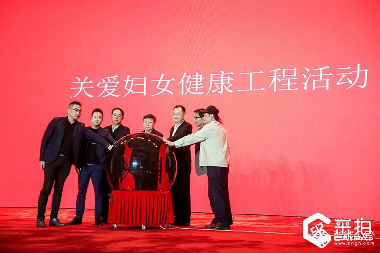 创新化妆品采购模式 采拍App重磅发布 智能公会