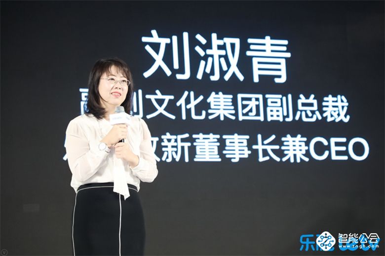 乐融Letv发布超5新品  携手漫威打造超级营销 智能公会