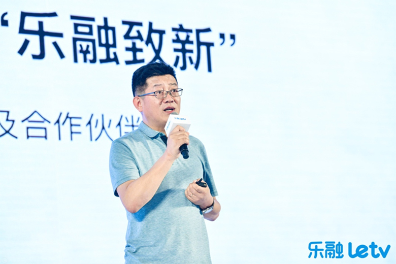 乐融Letv发布超5新品  携手漫威打造超级营销 智能公会