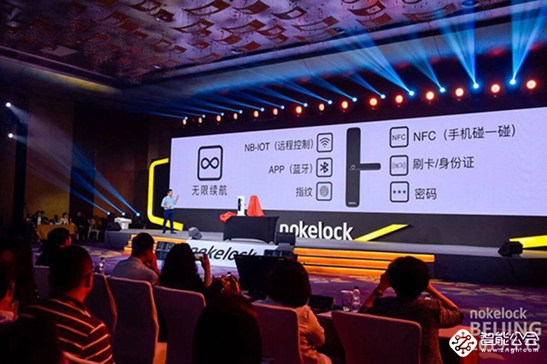 nokelock首推「1+2」战略 引领智能锁进入商用新时代 智能公会