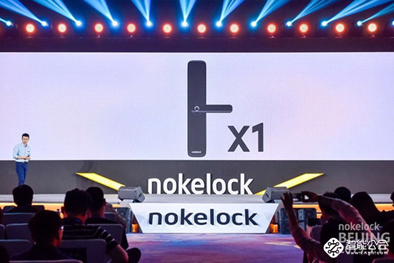 nokelock首推「1+2」战略 引领智能锁进入商用新时代 智能公会