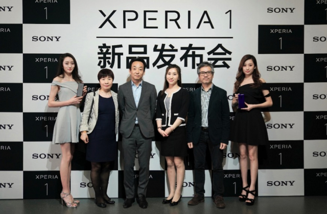 唤醒创造力！索尼Xperia 1真4K屏带你体验大片观感 智能公会