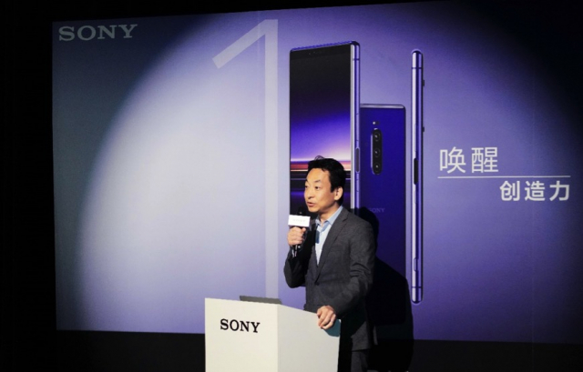 唤醒创造力！索尼Xperia 1真4K屏带你体验大片观感 智能公会