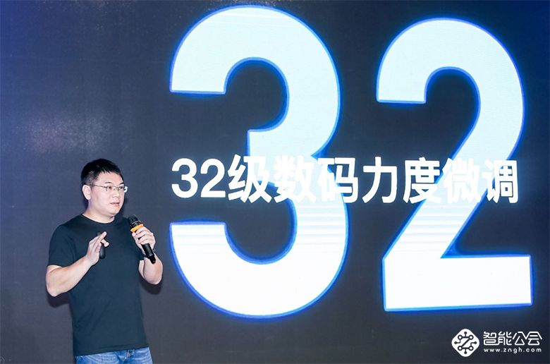 小米有品众筹仅249！Oclean X新品智能触屏电动牙刷6日开抢 智能公会