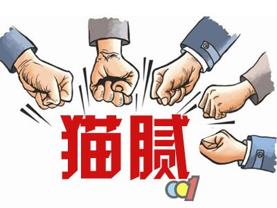 “刺头”董明珠与“软柿子”奥克斯为何选择在此时“神仙打架”？ 智能公会