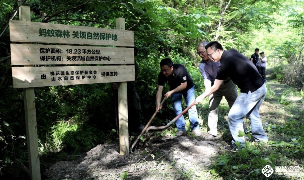 选择节能型家用净水器，将低碳生活进行到底 智能公会