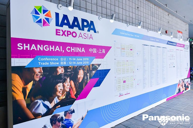 游乐世界 Panasonic投影解决方案强势亮相2019 IAAPA 智能公会