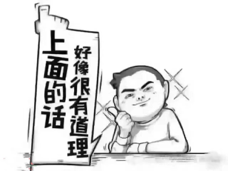 智能电视已经普及这么久了 你家的电视还没换吗？ 智能公会