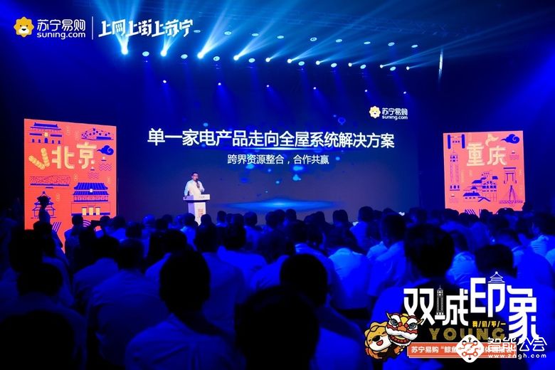 双城攻略再升级，京渝苏宁联合发布“4362”行动计划 智能公会