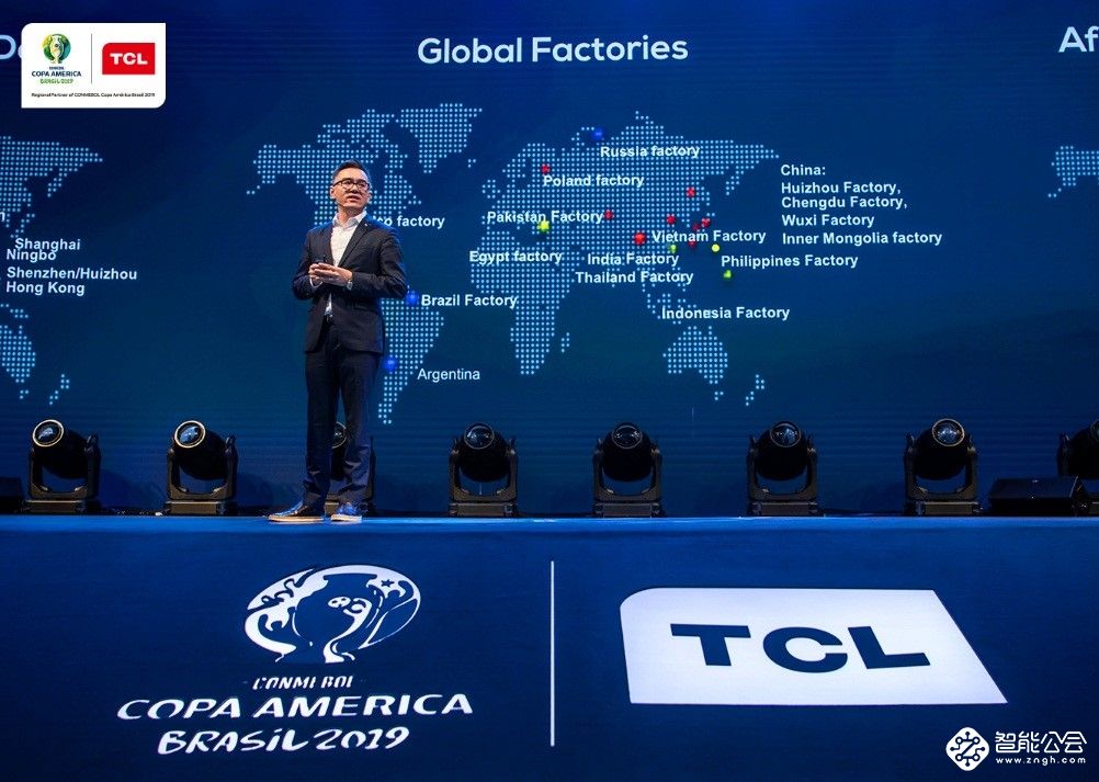 五星巴西传奇卡福出席TCL全球新品发布会 智能公会