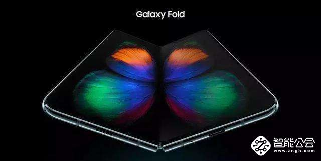 百度李彦宏遭现场泼水；三星重新设计Galaxy Fold 智能公会