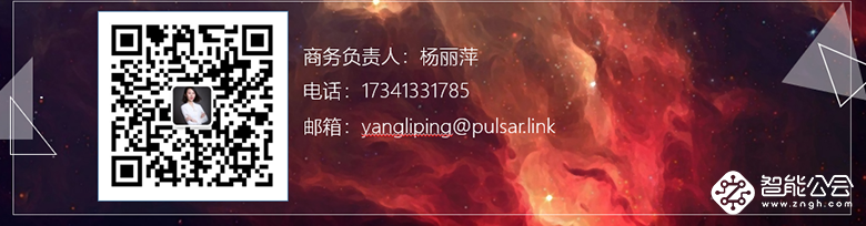 B91独资赞助BTC123全球行 2019震撼来袭 智能公会