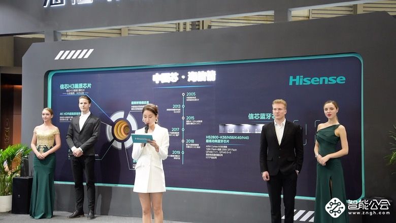 海信全球首台叠屏电视亮相2019UDE 展现高端品牌实力 智能公会