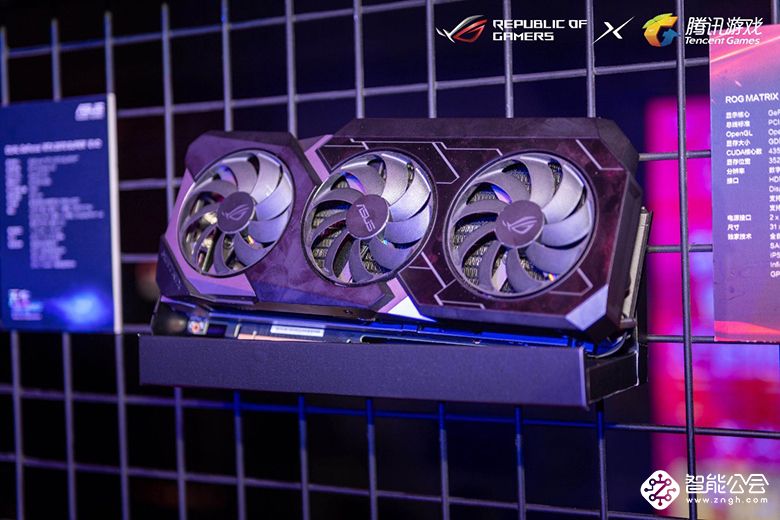 “天生BUFF”竞力狂飙  ROG 2019新品发布会 智能公会