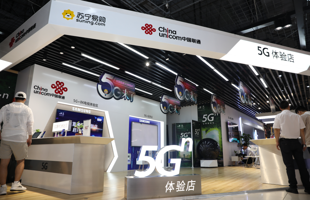 首批5G手机818上市，苏宁独家以旧换新补500元 智能公会