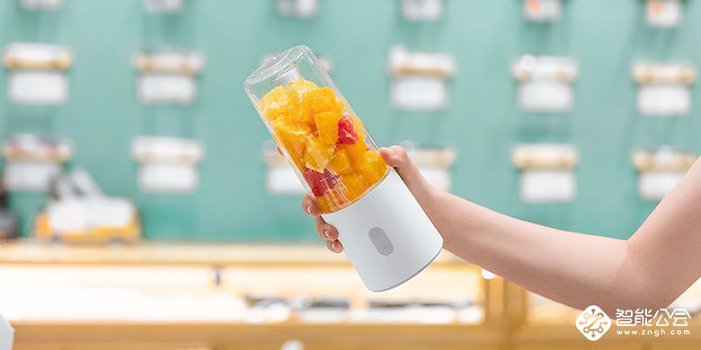 小米发布米家便携榨汁机 2小时快充可榨15杯果汁 智能公会