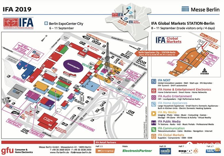 逛展必看|2019IFA柏林消费类电子展 展馆大图 智能公会