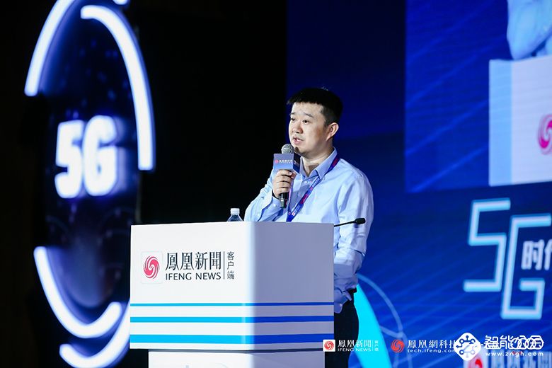 小米范典：5G+AIoT的超级互联网将改变更多人的生活方式 智能公会