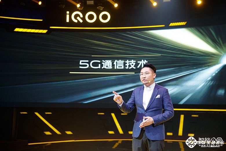 加速5G手机普及  iQOO Pro发布定位5G性能旗舰 智能公会