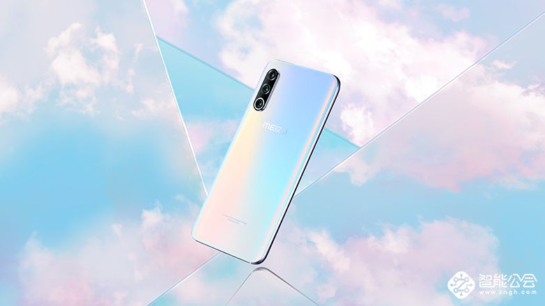 让热爱 更澎湃：魅族16s Pro携Flyme 8发布2699元起 智能公会