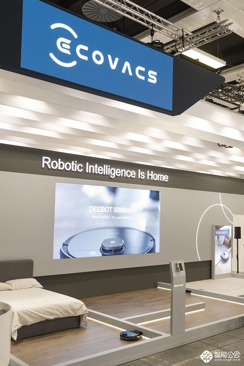 科沃斯机器人焕新起航，智创未来 全新品牌VI于IFA首发 即日全球同步亮相 智能公会