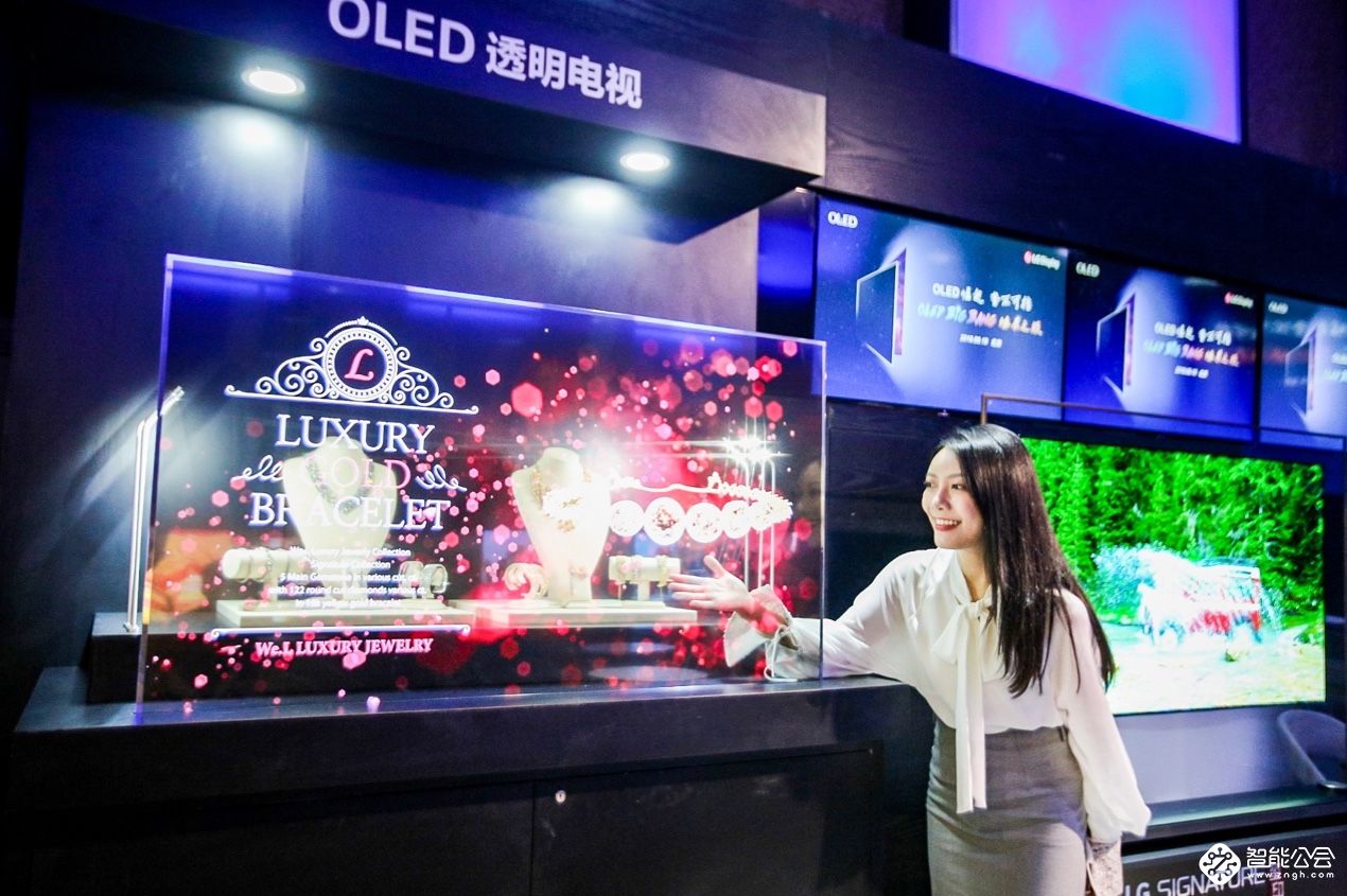 电视该如何选？“OLED Big Bang 燎原之旅”北京站给你终极答案 智能公会