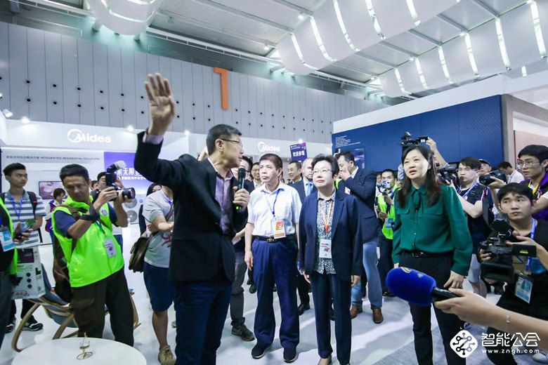 2019广东国际家电博览会盛大开幕 智能公会