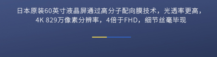 双十一选电视，你交过哪些智商税？ 智能公会