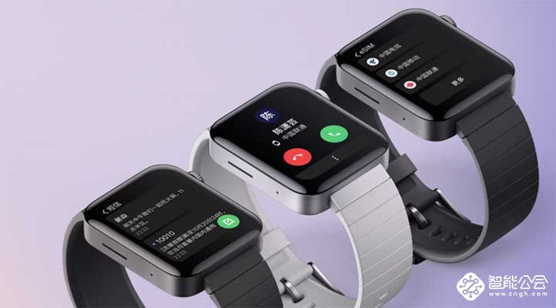 小米手表首销9小时破亿  小米立式无线充电器领衔多款新品双十一开售 智能公会