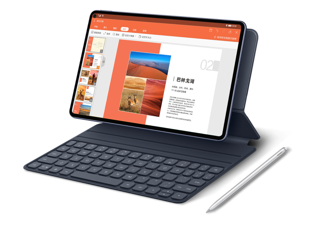 比肩iPad Pro的MatePad Pro已在大中电器开启预约 智能公会