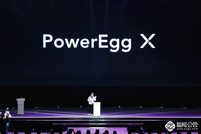 “蛋”拍无妨，臻迪“全场景AI自寻影摄像师”PowerEgg X全球首发 智能公会