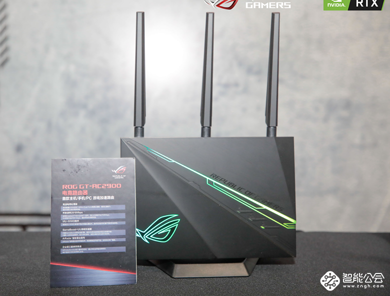 华硕WIFI6路由 助力ROG DAY粉丝嘉年华掀起2.0时代 智能公会