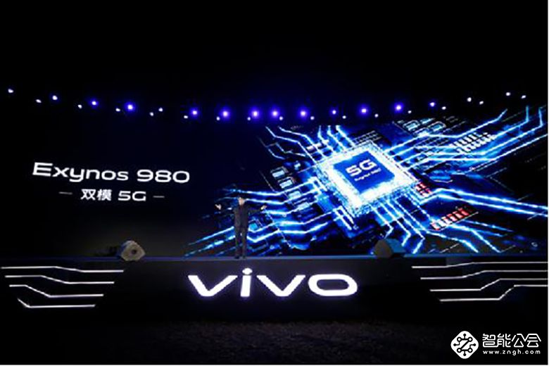 5G国民旗舰  vivo X30系列专业级影像5G手机正式亮相 智能公会