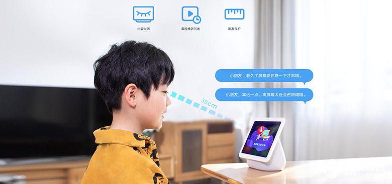 小米推出小爱触屏音箱Pro 8 能代替家中平板的旗舰智能音箱 智能公会